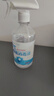 海氏海諾樂一享三 75%酒精消毒液 大瓶家用清潔消毒噴霧500ml 曬單實拍圖