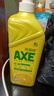 斧頭牌（AXE）檸檬護膚洗潔精 1.18kg（泵裝）可洗果蔬不傷手新老包裝隨機發(fā)貨 曬單實(shí)拍圖