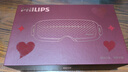 飛利浦（PHILIPS）美眼寶【重磅新品】眼部按摩儀器護眼儀蒸汽眼罩霧化按摩干潤眼送女友老婆父母節日生日禮物5204E 曬單實(shí)拍圖