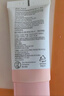 曼秀雷敦（Mentholatum）新碧小粉帽物理防曬霜乳50ml高倍隔離提亮膚色敏感肌韓國進(jìn)口女生 曬單實(shí)拍圖
