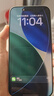 Apple/蘋果 iPhone 17 Pro Max 256GB 銀色 支持移動聯(lián)通電信5G 雙卡雙待手機(jī) 曬單實拍圖