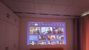 極米Play6 投影儀便攜家庭影院 1080P云臺投影 一體式隱藏支架 哈曼卡頓音響  國家補貼15% Play5升級 曬單實(shí)拍圖