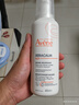 雅漾（Avene）AD膏嬰兒面霜三重盈潤乳400ml 德版舒緩修護干癢干燥  曬單實(shí)拍圖