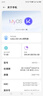 努比亞（nubia）Z60Ultra領(lǐng)先版 真全面屏12GB+256GB競速黑 第三代驍龍8領(lǐng)先版 三主攝 5G手機【蘇超】 國家補貼 曬單實(shí)拍圖