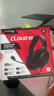 極度未知（HYPERX）颶風(fēng)2升級款颶風(fēng)3 頭戴式游戲電競耳機電腦耳麥 吃雞游戲耳機 適配三角洲行動(dòng) 【颶風(fēng)3黑色】全新升級丨DTS音效 頭戴式游戲耳機 曬單實(shí)拍圖