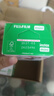 富士（FUJIFILM） instax mini通用相紙照片適用于mini7+/7s/7c/8/9/11/12/40/90/EVO/liplay打印機等拍立得 A：20張相紙+相冊+冰箱貼*2+邊框貼 曬單實(shí)拍圖