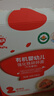 秋田滿(mǎn)滿(mǎn) 有機嬰幼兒強化鐵碎碎面牛肉番茄味160g 寶寶面條100%真驗廠(chǎng) 曬單實(shí)拍圖