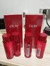 玉蘭油（OLAY）大紅瓶精華水250ml保濕抗皺緊致抗衰老爽膚水護(hù)膚品生日禮物女 曬單實(shí)拍圖
