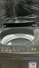 海爾（Haier）波輪洗衣機全自動(dòng)小型家用10公斤EB100B32Mate1 直驅變頻京東自營(yíng)家電國家補貼一級能效出租房宿舍 曬單實(shí)拍圖