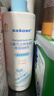 sakose兒童凡士林金盞花身體乳500ml秋冬補水保濕干燥皮膚嬰幼兒專(zhuān)用 曬單實(shí)拍圖