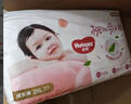 好奇（Huggies）鉑金裝小桃褲成長(cháng)褲XXL74片(15kg以上)尿不濕【透爽散熱】 曬單實(shí)拍圖