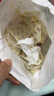 喜純阿膠凝膏即食養生氣血黃芪鮮阿膠糕滋補阿膠塊送長(cháng)輩中秋禮品140g 曬單實(shí)拍圖