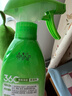 綠傘香氛浴室清潔劑瓷磚清潔殺菌除垢速干阻垢500g瓶 曬單實(shí)拍圖