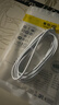 AMKE【原充正品】蘋(píng)果充電線(xiàn)30W快充套裝適配iPhone14/13promax/12plus/11/8/XR手機充電器原裝數據線(xiàn) 【原充正品】蘋(píng)果2.0米PD快充線(xiàn) 曬單實(shí)拍圖