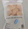 1號(hào)會(huì)員店特大號(hào)雞翅中出口級(jí)雞肉烤雞翅炸翅中 無(wú)保水劑  凈重2斤 曬單實(shí)拍圖