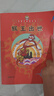 【完整版無(wú)刪減】美猴王系列叢書(shū)全套34冊(cè)禮盒裝 西游記兒童繪本大鬧天宮孫悟空西游記兒童版連環(huán)畫(huà)繪本2-8歲 曬單實(shí)拍圖