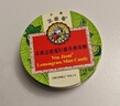 京都念慈菴 四味組合糖 60g*4盒（枇杷+金桔+檸檬草薄荷+烏梅）教師節(jié)送禮 曬單實(shí)拍圖