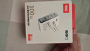 傳應南孚100W氮化鎵充電器快充套裝適用蘋(píng)果17華為小米手機pd65W筆記本電腦MacbookPro多口Type-C快充 曬單實(shí)拍圖