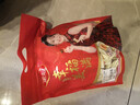 金冠 優(yōu)果奶酥 468g 杏仁味奶糖 硬糖 結婚喜糖 喜慶糖果 休閑零食 曬單實(shí)拍圖