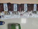 【農戶(hù)直銷(xiāo)-拍一發(fā)4袋】羊肚菌干貨頭茬新鮮美味菌菇煲湯材料CW 【產(chǎn)地直銷(xiāo)-拍一發(fā)4袋】當季羊肚菌 曬單實(shí)拍圖