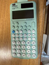卡西歐（CASIO）fx-991CN CW科學(xué)函數計算器升級款大學(xué)生物理化學(xué)生物競賽學(xué)習考試薄荷綠色 曬單實(shí)拍圖