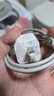 華為原裝6A數(shù)據(jù)線 USB Type-A轉(zhuǎn)USB Type-C/1m線長/支持66W（11V6A）充電 白色CC790 曬單實拍圖