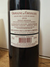 騎士酒莊（DOMAINE DE CHEVALIER）正牌2019年干紅葡萄酒 750ml 進(jìn)口紅酒 曬單實(shí)拍圖