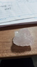 水晶原石擺件寶石礦石毛料未打磨紫黃粉原石DIY飾品地質(zhì)科普 【3-5cm】粉水晶/個(gè)（約40-50g） 曬單實(shí)拍圖