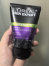 歐萊雅（LOREAL） 男士洗面奶補水保濕控油碳爽磨砂抗黑頭冰感深層凈化潔面膏乳 抗黑頭潔面膏100ml+50ml 曬單實(shí)拍圖