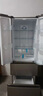 海爾（Haier）家宴335升法式多門(mén)四開(kāi)門(mén)電冰箱小戶(hù)型家用一級能效變頻風(fēng)冷無(wú)霜BCD-335WLHFD9DS9家電國家補貼20% 曬單實(shí)拍圖