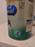 美贊臣（MeadJohnson）港版安兒健A+4段進(jìn)口兒童成長(cháng)學(xué)生奶粉四段 850g 3-6歲 HMO 0蔗糖 曬單實(shí)拍圖