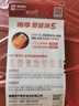 南孚7號電池8粒 七號堿性 聚能環(huán)5代 適用血壓計/燃氣表/遙控器/電子秤/掛鐘/無(wú)線(xiàn)鼠標【單件包郵】 曬單實(shí)拍圖