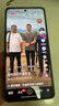 一加 Ace 5 12GB+256GB 全速黑 國家補貼 第三代驍龍 8 冰川電池 oppo游戲AI智能5G手機 曬單實(shí)拍圖