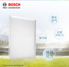 博世（BOSCH）單效空調濾芯汽車(chē)濾清器4928吉利帝豪/帝豪EV/遠景S1/英倫SC7海景 曬單實(shí)拍圖