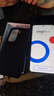 vivo iQOO Neo10 Pro+ 12GB+256GB 馳光白 驍龍8至尊版 2K Q10珠峰屏 國家補貼 學(xué)生 游戲 電競手機 曬單實(shí)拍圖