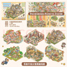 舒星造景貼紙diy手工小屋3d立體微縮場(chǎng)景貼紙造景堆疊收納解壓貼畫(huà)玩具素材 朋友聚會(huì )2.0級 曬單實(shí)拍圖