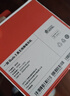 一加 Buds 3 真無線降噪藍(lán)牙耳機(jī) 入耳式音樂耳機(jī) 通用oppo小米蘋果華為手機(jī) 深空灰 曬單實(shí)拍圖