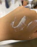 安熱沙（Anessa）【采銷直播間】新一代小金瓶防曬乳60mL王嘉爾同款防曬霜學(xué)生軍訓(xùn) 曬單實(shí)拍圖