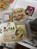 素雞豆腐干豆制品即食手工鮮素肉五香純素素腸東北特產(chǎn)正宗鹵味 五香素雞豆腐條盒裝500克*1 現做現發(fā) 曬單實(shí)拍圖