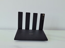 華為WiFi7路由器BE3Pro家用路由器千兆穿墻王5G雙頻無(wú)線(xiàn)電競mesh大戶(hù)型全屋WiFi路由7漏油器信號放大器 【國補千兆版】3600兆華為路由器WiFi7 曬單實(shí)拍圖