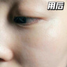 儒意（RUYI）377面霜乳液美白祛斑補水保濕抗皺緊致抗衰老去黃提亮熬夜男女士 曬單實(shí)拍圖