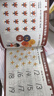 學(xué)而思 10分鐘七大能力全腦開(kāi)發(fā)練習(xí)冊(cè) 4-5歲中班 一日一頁(yè)10分鐘 獨(dú)創(chuàng)7大能力體系 兒童思維邏輯訓(xùn)練書(shū)幼兒園數(shù)學(xué)思維啟蒙教材書(shū)小中大班幼小銜接必備書(shū) 曬單實(shí)拍圖