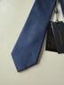 諾斯.馬丁25秋新品高檔真絲領(lǐng)帶免打結男士商務(wù)高級感藍色新郎結婚禮物禮盒 午夜藍 曬單實(shí)拍圖