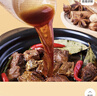 京東京造鹵汁牛腱400g【約30小包】牛肉開袋即食0添加醬牛肉獨立包裝零食 曬單實拍圖