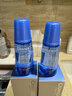 自然堂雪域修護套裝(水160ml+乳120ml)清透保濕控油護護膚品套裝女 曬單實(shí)拍圖