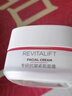 歐萊雅（LOREAL）面霜女護膚品日晚霜復顏視黃醇抗皺緊致滋潤早晚補水保濕霜禮物 視黃醇抗皺日霜共100ml 曬單實(shí)拍圖