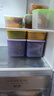 特百惠（Tupperware）800ml*4方形保鮮盒食品級冰箱冷藏密封收納盒水果儲物盒綠色蓋 曬單實(shí)拍圖