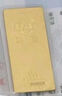菜百首飾 足金Au999.9黃金金磚收藏禮品 “財富”金條 100克 曬單實(shí)拍圖