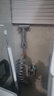 九牧（JOMOO）分體增壓浴室沖洗器馬桶噴槍角閥馬桶伴侶74125-795/1C-1 曬單實拍圖