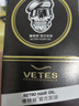 維特絲（vetes）發(fā)蠟男定型發(fā)油發(fā)蠟大背頭造型油頭膏強力保濕定型復古發(fā)油100g 曬單實(shí)拍圖